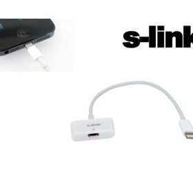 S-Link SL-IP571 Çevirici