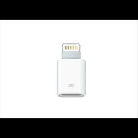 S-Link SL-IP58 Çevirici Adaptör