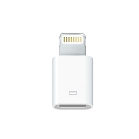 S-Link SL-IP58 Çevirici Adaptör