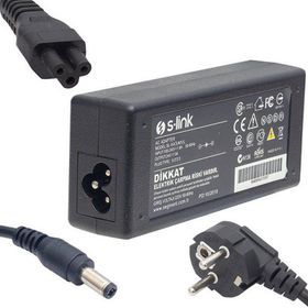 S-Link SL-KA2455 24 Volt 5 Amper 1.2 mt Plastik Kasa Kablo