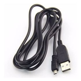 S-link SL-KAMN15 Usb 1.5 m Nikon Kamera Kablosu