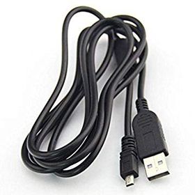 S-link SL-KAMN15 Usb 1.5 m Nikon Kamera Kablosu