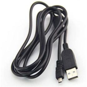 S-link SL-KAMN15 Usb 1.5 m Nikon Kamera Kablosu