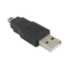 S-Link SL-MA0 Çevirici