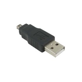 S-Link SL-MA0 Çevirici