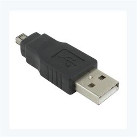 S-Link SL-MA0 Çevirici