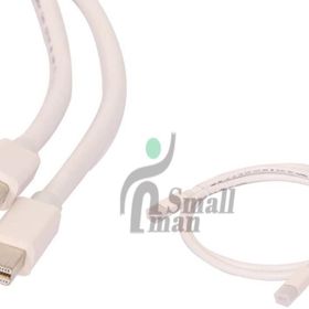S-Link SL-MD97 Mini Display 1m Kablo