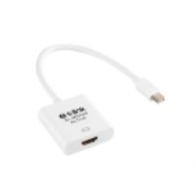 S-LINK SL-MDA45 Mini Display to HDMI Active Kablo