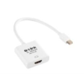 S-LINK SL-MDA45 Mini Display to HDMI Active Kablo