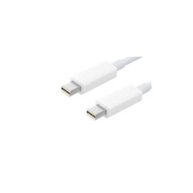 S-Link SL-MDP10 Çevirici Adaptör