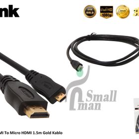S-Link SL-MH15 HDMI Kablo