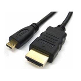 S-Link SL-MH15 HDMI Kablo