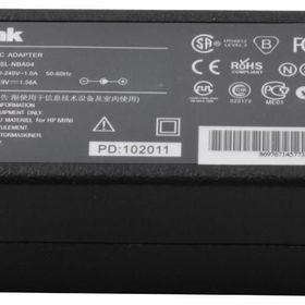 S-Link SL-NBA04 Notebook Adaptör