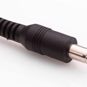 S-Link SL-NBA25 Notebook Adaptör