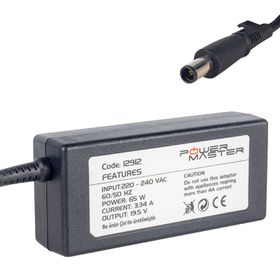 S-Link SL-NBA50 Notebook Adaptör