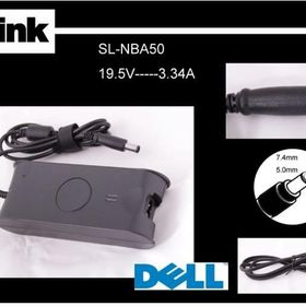 S-Link SL-NBA50 Notebook Adaptör