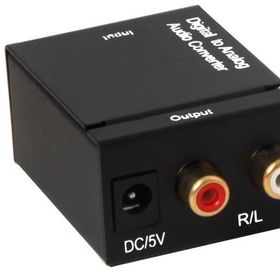 S-Link SL-OPR15 Optik to RCA Çevirici
