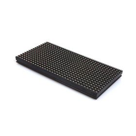 S-Link SL-P10RB P10 RB Kırmızı Mavi Led Modül
