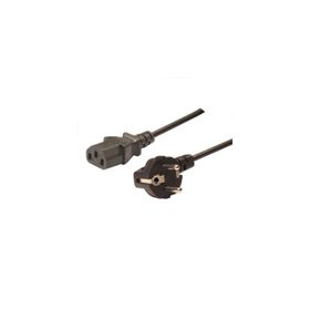 S-Link SL-P150 1.5 mt x 0.5 mm Güç Kablosu