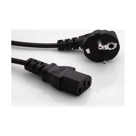 S-Link SL-P195 1.5 m Lüks 1 mm Power Kablo