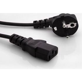S-Link SL-P195 1.5 m Lüks 1 mm Power Kablo