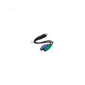 S-Link SL-PS210 Klavye Mouse Çevirici