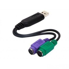 S-Link SL-PS210 Klavye Mouse Çevirici