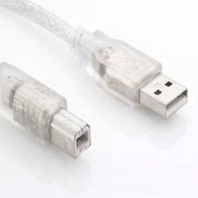S-Link SL-U2005 USB 2.0 5 mt Şeffaf Yazıcı Kablo