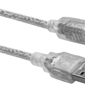 S-Link SL-U2005 Usb2.0 5 Metre Yazıcı Kablosu