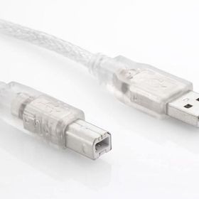 S-Link SL-U2005 Yazıcı Kablosu