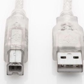 S-Link SL-U2007 7 mt USB Yazıcı Kablosu