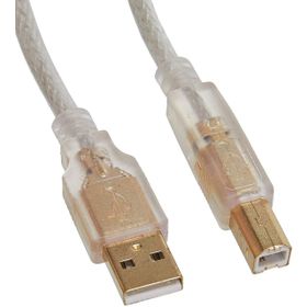 S-Link SL-U2010 10mt Yazıcı Kablosu