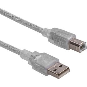 S-Link SL-U2015 1,5 Metre Usb 2.0 Ae Be Yazıcı Kablosu