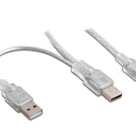 S-Link SL-U52 HDD Kablosu