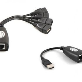 S-LINK SL-U57 RJ45 4 Port Usb Extender 50 m Uzatıcı