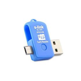 S-link SL-U94 Çevirici