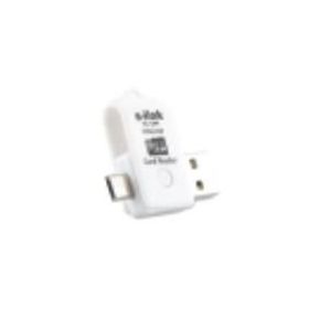 S-link SL-U94 Çevirici