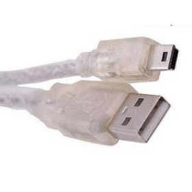 S-LINK SL-UK5 1.5 M USB 2.0 USB KABLOSU