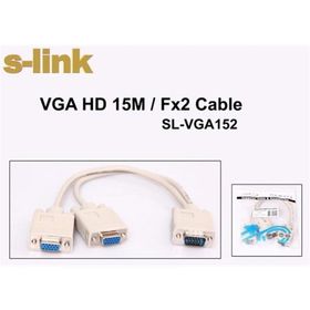 S-Link SL-VGA152 Vga-2 Projektör Kablosu