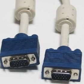 S-Link SL-Vga17 3 Mt 15 P M/M Vga Kablo