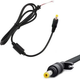S-link SL-YD-80 4.8x1.7 mm Notebook Tamir Kablosu