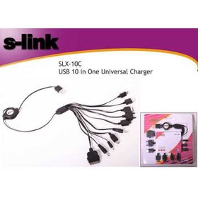 S-Link SLX-10C USB 10'lu Şarj Aleti
