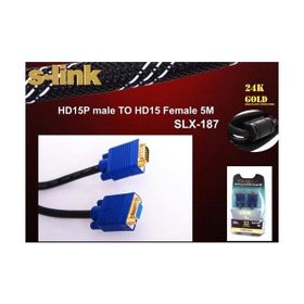 S-Link SLX-187 15P VGA Kablosu