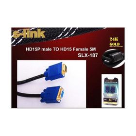 S-Link SLX-187 15P VGA Kablosu