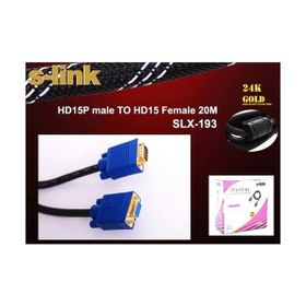 S-Link SLX-193 VGA Kablosu