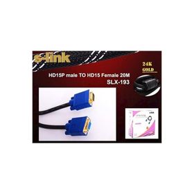 S-Link SLX-193 VGA Kablosu