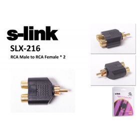 S-Link SLX-216 Audio Y RCA Adaptör Çevirici