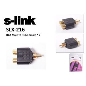 S-Link SLX-216 Audio Y RCA Adaptör Çevirici