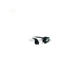 S-Link SLX-300 Notebook Power Kablosu