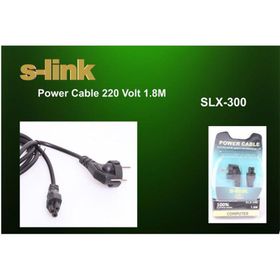 S-Link SLX-300 Notebook Power Kablosu